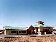 八日市幼稚園